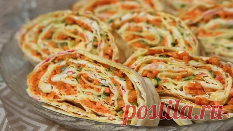 Этот Рулет из Лаваша я Готовлю на ВСЕ Праздники! Такой Он Вкусный!