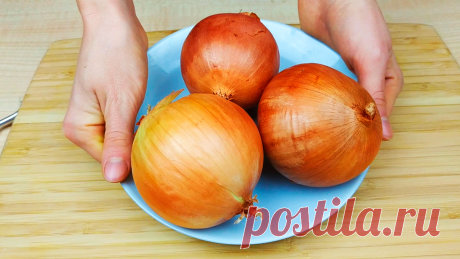 Любимое нами блюдо из репчатого лука: бюджетно и вкусно | Кулинарный Микс | Яндекс Дзен