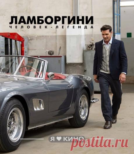 Новости