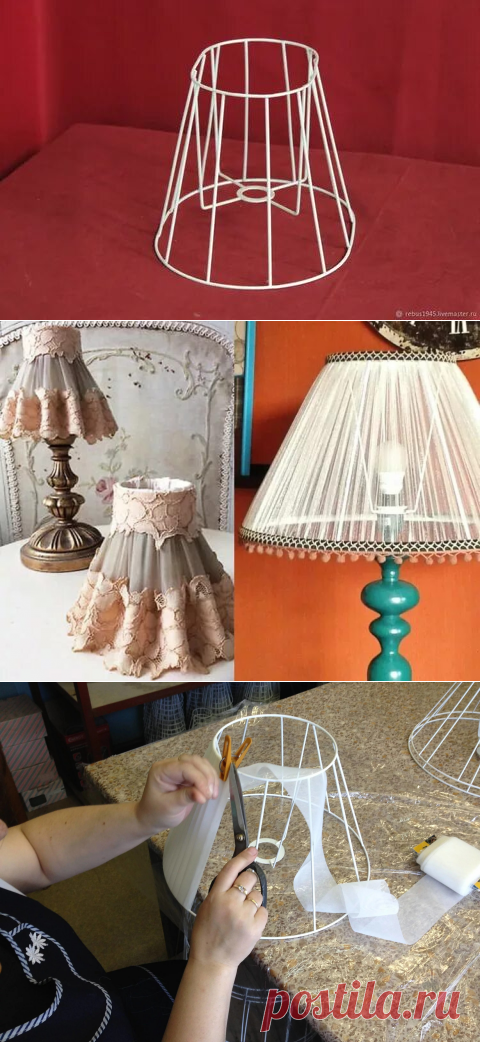 как из люстры сделать торшер: 2 тыс изображений найдено в Яндекс.Картинках