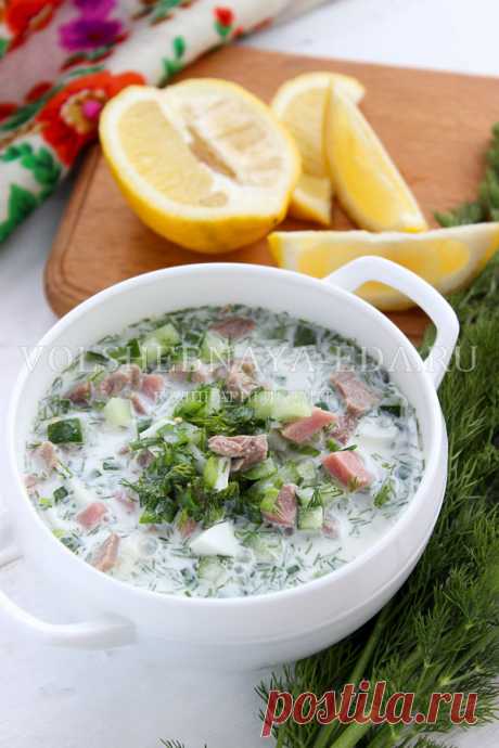 Окрошка мясная сборная: технология приготовления | Волшебная Eда.ру
