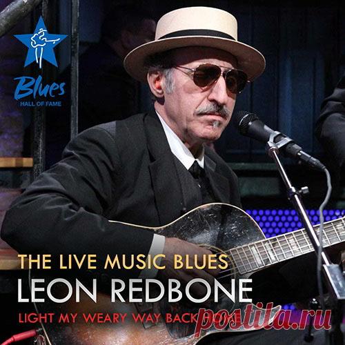 Leon Redbon - The Live Music Blues (2020) Mp3 Leon Redbon - О нём мало что было известно. Говорили, что даже его собственный продюсер не знает его домашний адрес. Был одной из самых таинственных фигур в современной музыке. Легко узнаваемый по шляпе, темным очкам и галстуку Леон Редбоун певец и гитарист в стиле джаз канадец с армянскими корнями