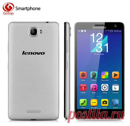 Смартфон Lenovo S856