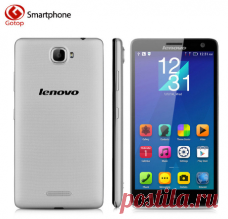 Смартфон Lenovo S856