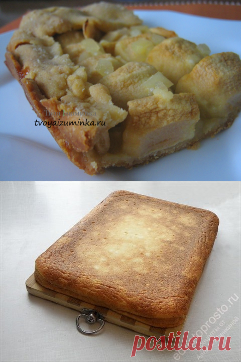 Открытый медово-имбирный пирог с яблоками.