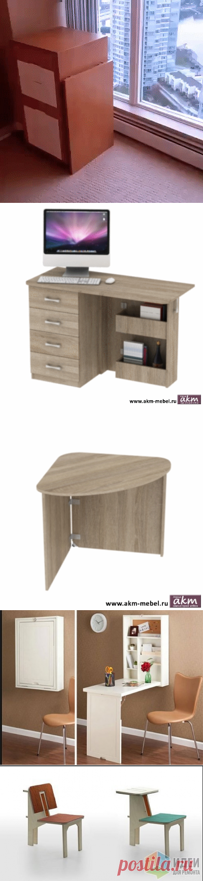 (1) Одноклассники