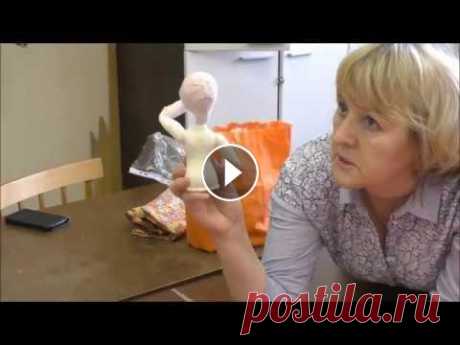 &quot;Кукла на чайник&quot;- 5 Видео зарисовка. Продолжение изготовления &quot;Куклы на чайник&quot; Рассказывает и показывает Олонцева Ольга Михайловна руководитель студии &quot;Тр...