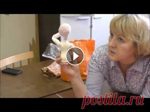 "Кукла на чайник"- 5 Видео зарисовка. Продолжение изготовления "Куклы на чайник" Рассказывает и показывает Олонцева Ольга Михайловна руководитель студии "Тр...