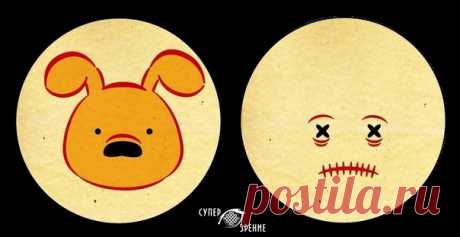 ⌘ ЗАРЯДКА ДЛЯ ГЛАЗ ⌘

Страшилка! Сшей ужасную игрушку сам)!

Перед вами одно из сильнейших упражнений для тренировки зрительной системой и осознанного управления мышцами глаз.
Показать полностью...