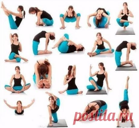 Асаны для здоровья позвоночника!
Находись в каждой позе по 1 минуте