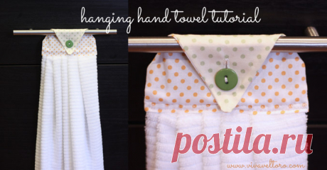 Hanging Hand Towel Tutorial - Viva Veltoro A sewing tutorial on how to make your own hanging hand towel to attach to an oven bar or drawer handle.