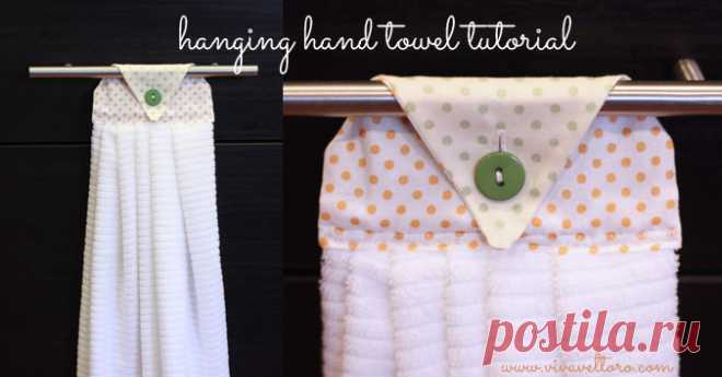Hanging Hand Towel Tutorial - Viva Veltoro A sewing tutorial on how to make your own hanging hand towel to attach to an oven bar or drawer handle.