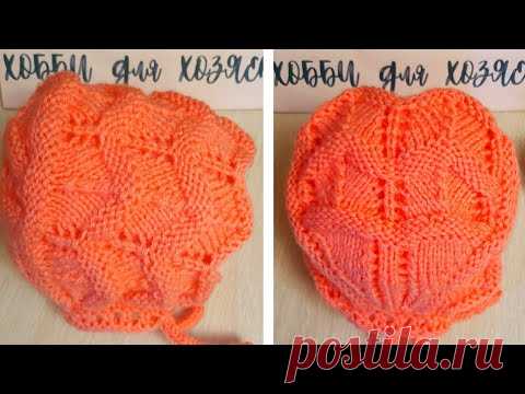 Детская шапочка спицами (от 3 до 6 месяцев)