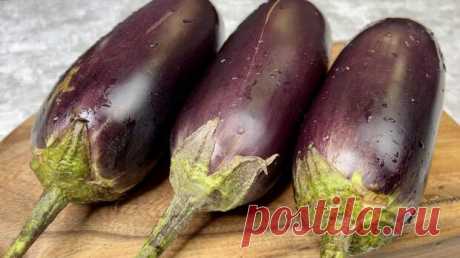 Не жарю и укладываюсь в 15 минут: как я готовлю особо вкусные баклажаны - Будет вкусно - 26 сентября - 43103792653 - Медиаплатформа МирТесен Не жарю и трачу всего 15 минут! Показываю, как я готовлю особо вкусные баклажаны! Потрясающий рецепт, очень вкусно! Сегодня у меня для вас ещё один замечательный рецепт из баклажанов. Пожалуй, лучший, по соотношению время-вкус! На все хлопоты, действительно, уходит не больше 15 минут (ну 20, от - 26 сентября - 43103792653 - Медиаплатформа МирТесен