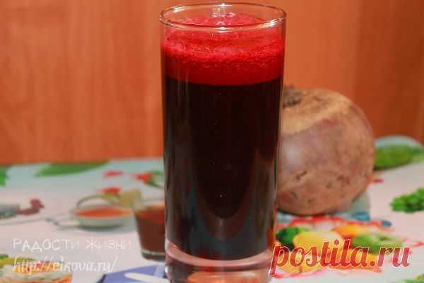 Свекольный сок. Приготовление. Применение. Польза. Противопоказания.