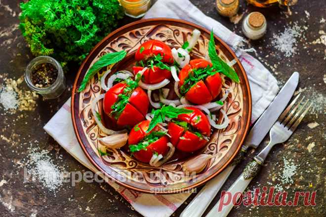 Быстрые помидоры по-армянски — самый вкусный рецепт