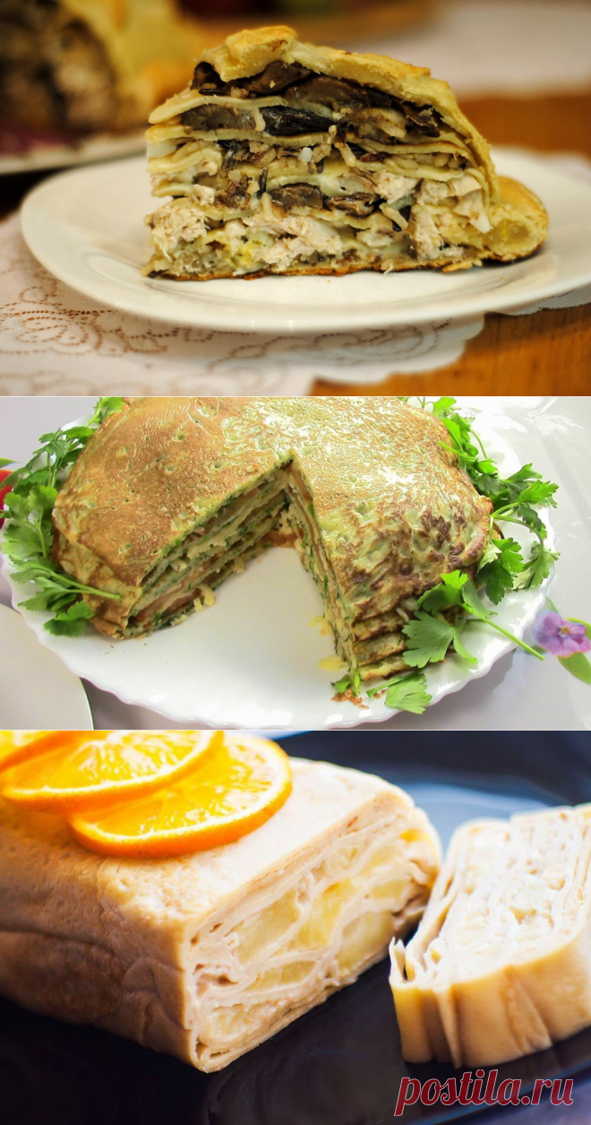 Блинные пироги — в будни и на праздники!
