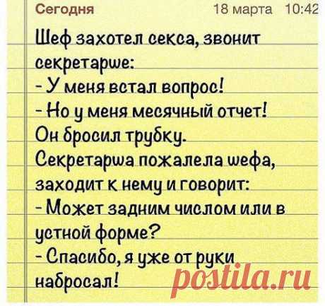 умора)))
Елена -
))))))))))))))))))