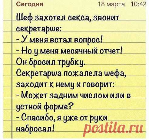умора)))
Елена -
))))))))))))))))))