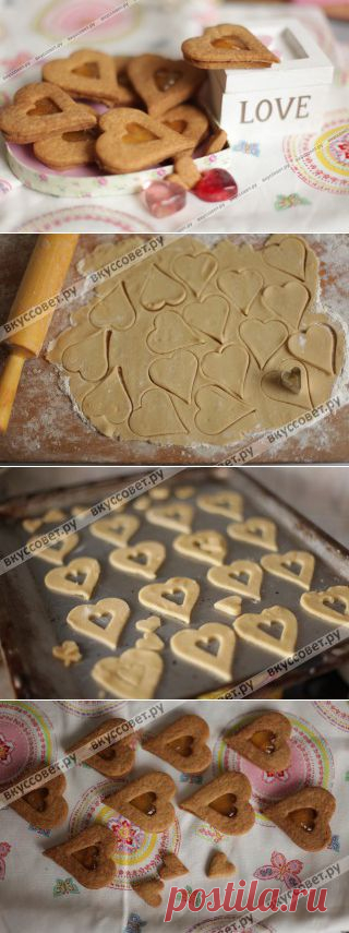 Английское песочное печенье пошаговый рецепт с фото