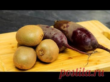 Свекла и Киви - попробуй разочек и ВСЕ изменится! Идеальный САЛАТ для фигуры 🔥