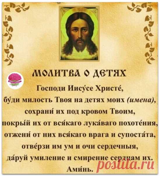 С Днем Рождения Открытки Поздравления