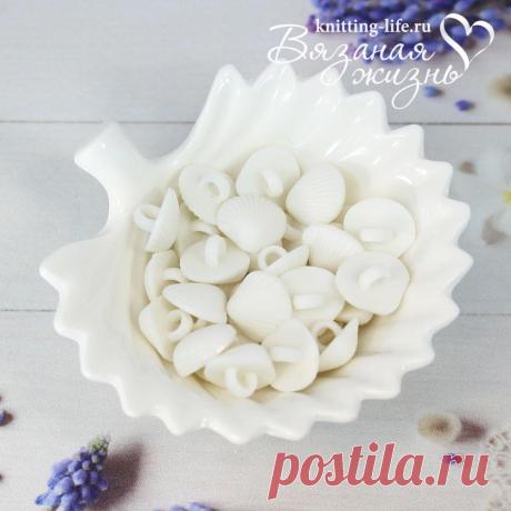 Пуговки Ракушка. Пуговки декоративные на ножке. Вязаная жизнь. игрушки
#пуговкиракушка #пуговкидекоративные #пуговкидекоративныенаножке #пуговки #вязанаяжизнь #игрушки #амигуруми #пуговкидляигрушки #пуговкидляамигуруми #вязание #шитье #красивыепуговки #необычныепуговки #ракушка