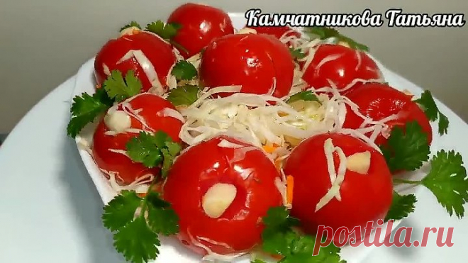 Квашеная капуста и ядрëные квашеные помидоры