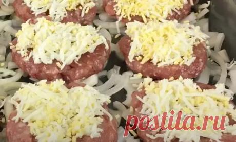 Стали готовить фарш на подушке из лука. Про котлеты больше не вспоминаем - Steak Lovers - медиаплатформа МирТесен