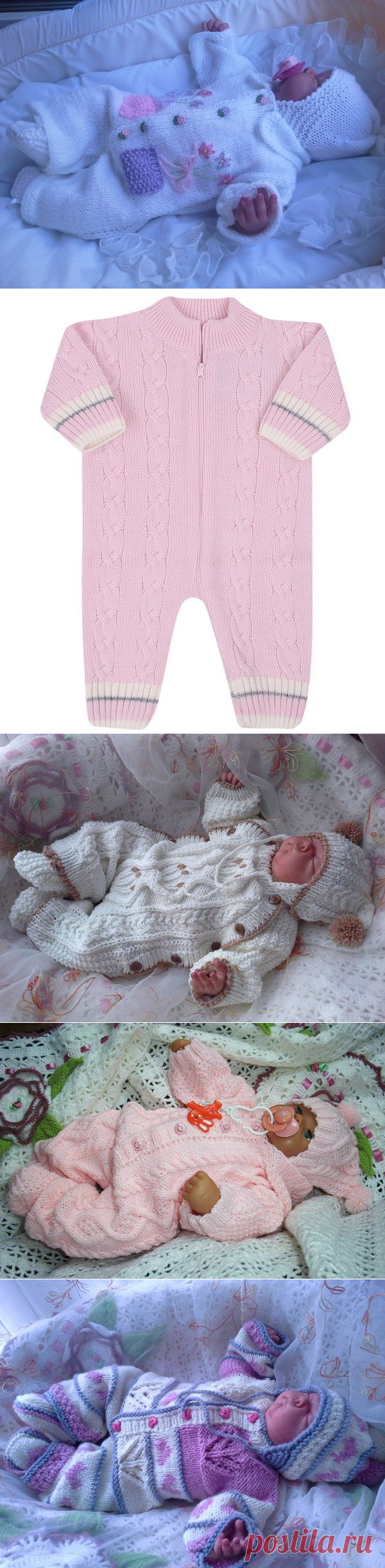 Комбинезон для новорожденных спицами: схемы с описанием, видео-уроки для начинающих - allWomens