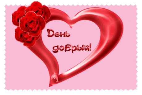 Танец живота