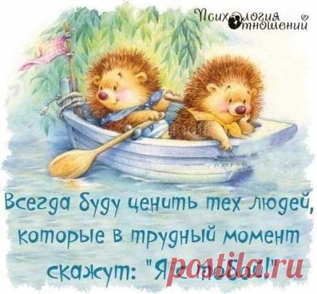 Марта Гарипова