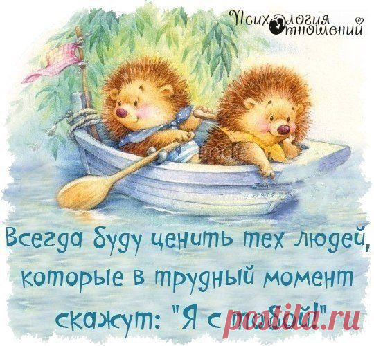 Марта Гарипова