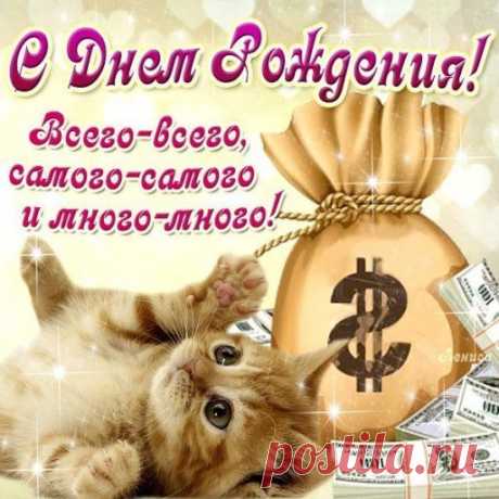 Сергей Склемин