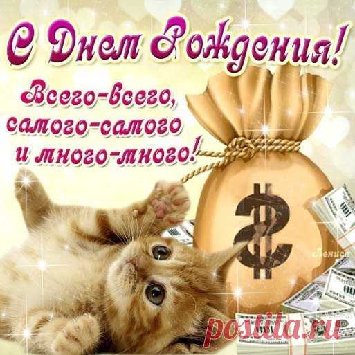 Сергей Склемин