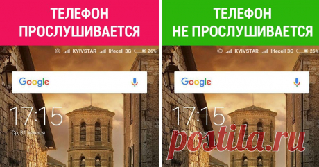 10 малоизвестных кодов для смартфона, которые выручат тебя в любой ситуации. | Story