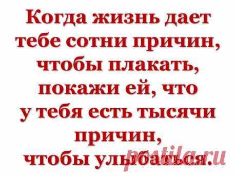 УЗНАЙТЕ, КАК НАЧАТЬ СОБСТВЕННЫЙ БИЗНЕС, КОТОРЫЙ  ПРИНОСИТ ДОХОД, ДАЖЕ В КРИЗИС
СЕГОДНЯ МЫ РАБОТАЕМ НА ВСЮ СФЕРУ РЫНКА ==&gt;&gt;  https://bizneszdorovie.lptrend.biz/