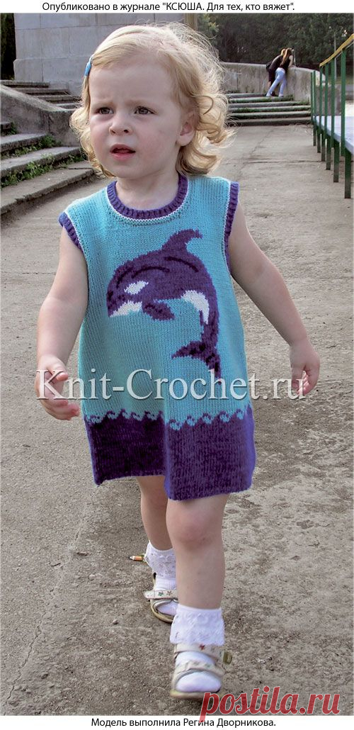 Платье для девочки спицами. - Девочкам на спицах - Вязание спицами - Каталог статей - Вязание спицами и крючком