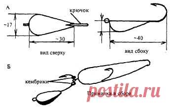 Поролоновая рыбка с мормышкой