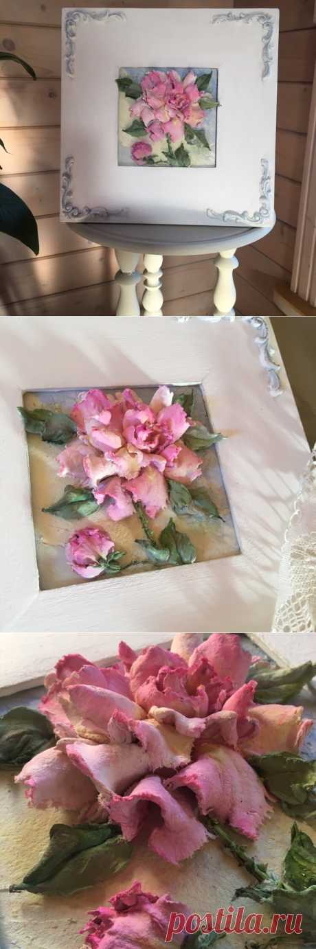 Я люблю ✿ ЦВЕТЫ ✿ | I ♥ Flowers