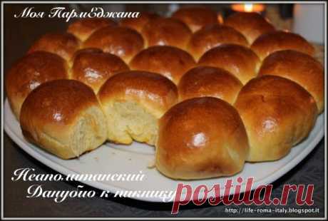 МОЯ ПАРМЕДЖАНА - РЕЦЕПТЫ ИТАЛЬЯНСКОЙ КУХНИ: ДАНУБИО САЛАТО или итальянские не сладкие пирожки к закуске. DANUBIO SALATO