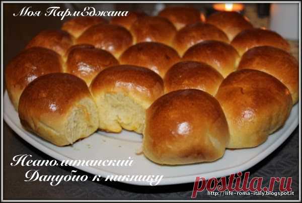 МОЯ ПАРМЕДЖАНА - РЕЦЕПТЫ ИТАЛЬЯНСКОЙ КУХНИ: ДАНУБИО САЛАТО или итальянские не сладкие пирожки к закуске. DANUBIO SALATO