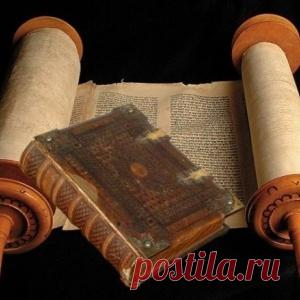 Археологи подтвердили, что Ветхий Завет был просто списан у шумеров - МирТесен