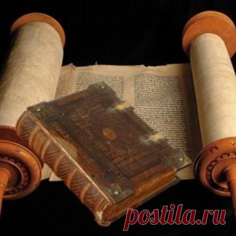 Археологи подтвердили, что Ветхий Завет был просто списан у шумеров - МирТесен