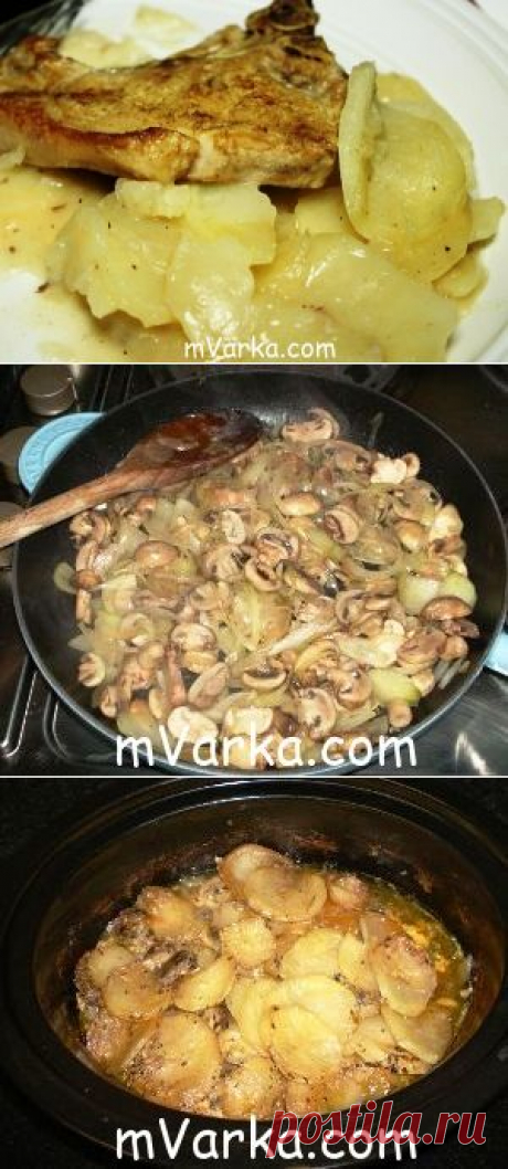 Свинина тушеная с картошкой и грибами