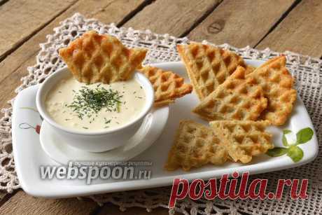 Картофельные вафли рецепт с фото, как приготовить на Webspoon.ru