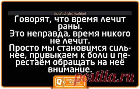 Мои новости