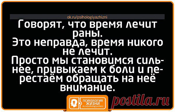 Мои новости
