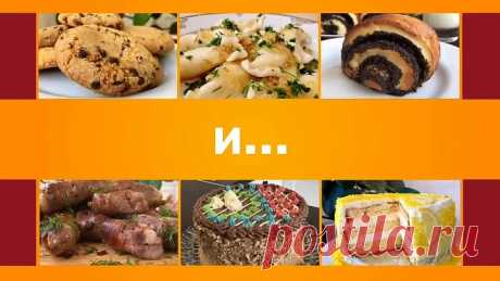 Домашние Котлеты с Овсянкой, Очень Нежные и Сочные