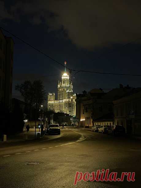 Москва
